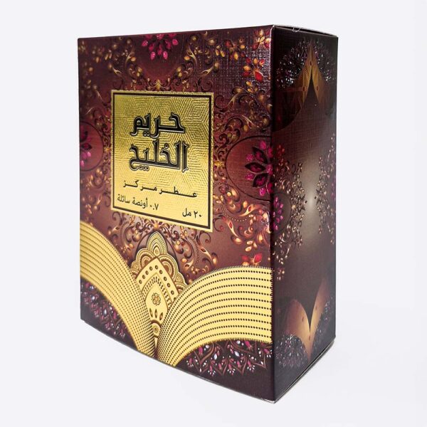 gift box suppliers in uae